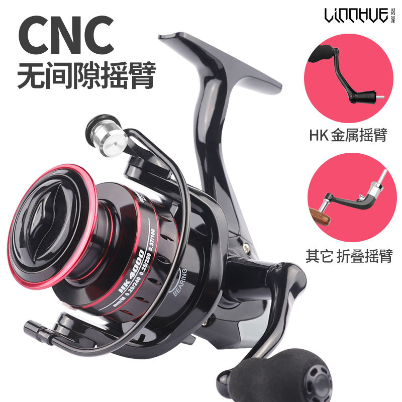 Electric Fishing Reel - Spinning Fishing Reel Hk Series 500