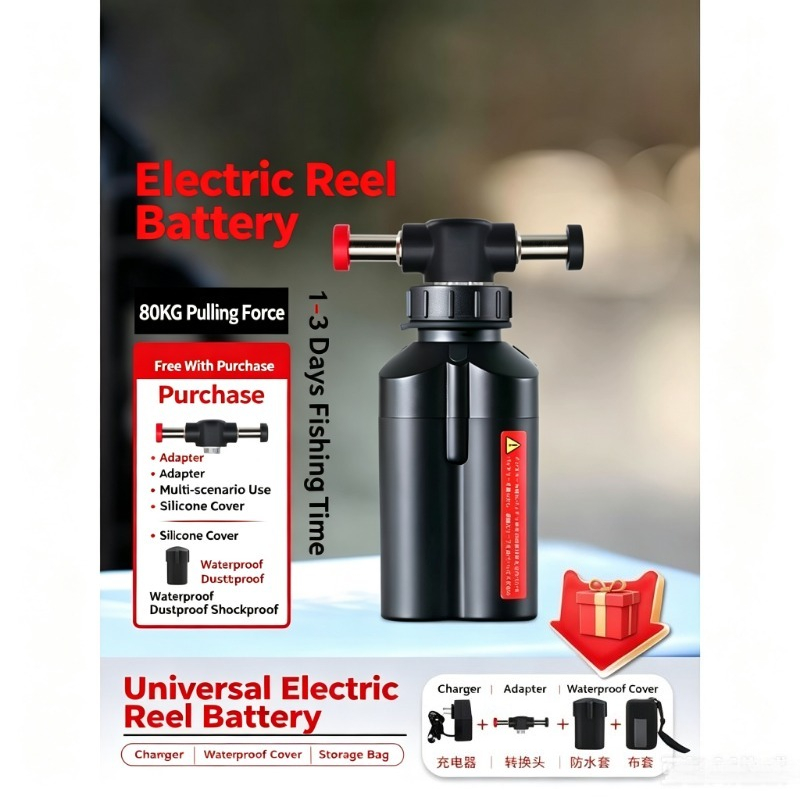 Electric Fishing Reel - 14.8V Portable Lithium Battery Replacement Power
