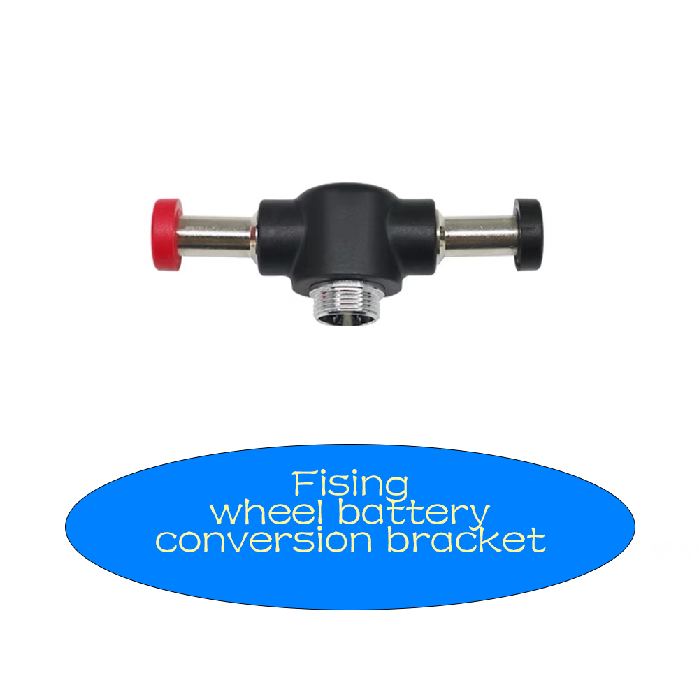 Electric Fishing Reel - Transfer Bracket For SeaFishing Electric Reel