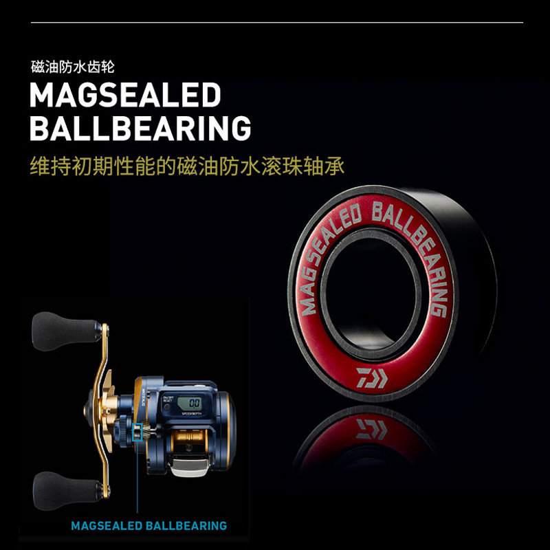 21 Japanese DAIWA Daiwa SALTIG - đánh giá và giá Electric Fishing Reel