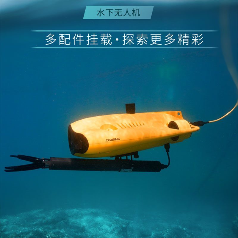 alvage Rescue Equipment Can Sw - đánh giá và giá Fishing Equipment Manufacturers