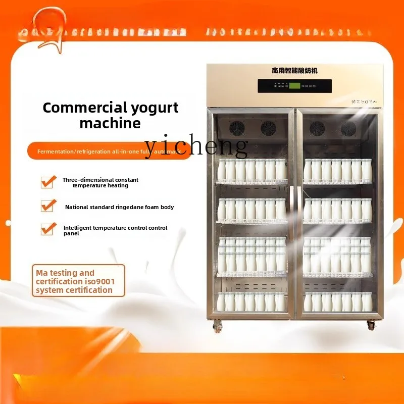 b1 yogurt machine commercial f - đánh giá và giá Fishing Equipment Kitchener