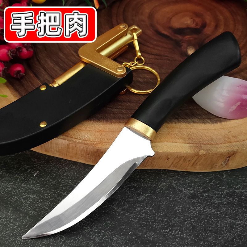 Household Kitchen Knife, Campi - đánh giá và giá Fishing Equipment Kitchener