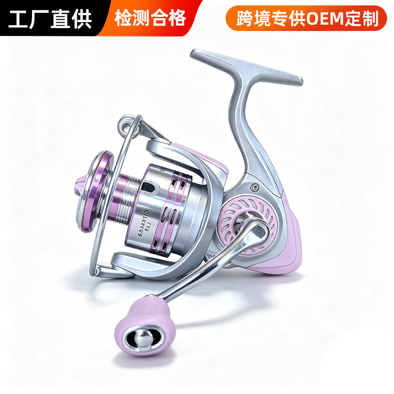 Long Casting Full Metal Spool  - đánh giá và giá Electric Fishing Reel