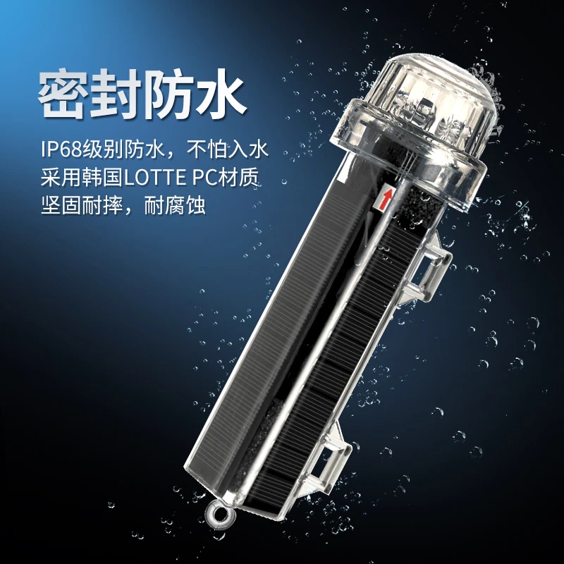 High-quality waterproof signal - đánh giá và giá Fishing Equipment For Beginners