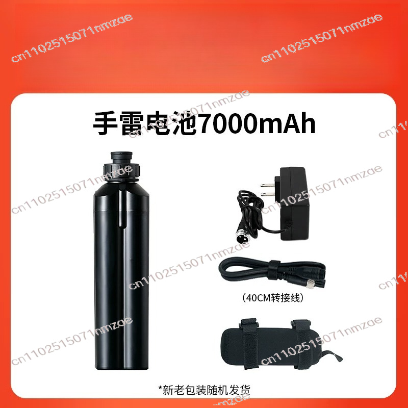 Electric Fishing Reel Battery  - đánh giá và giá Electric Fishing Reel