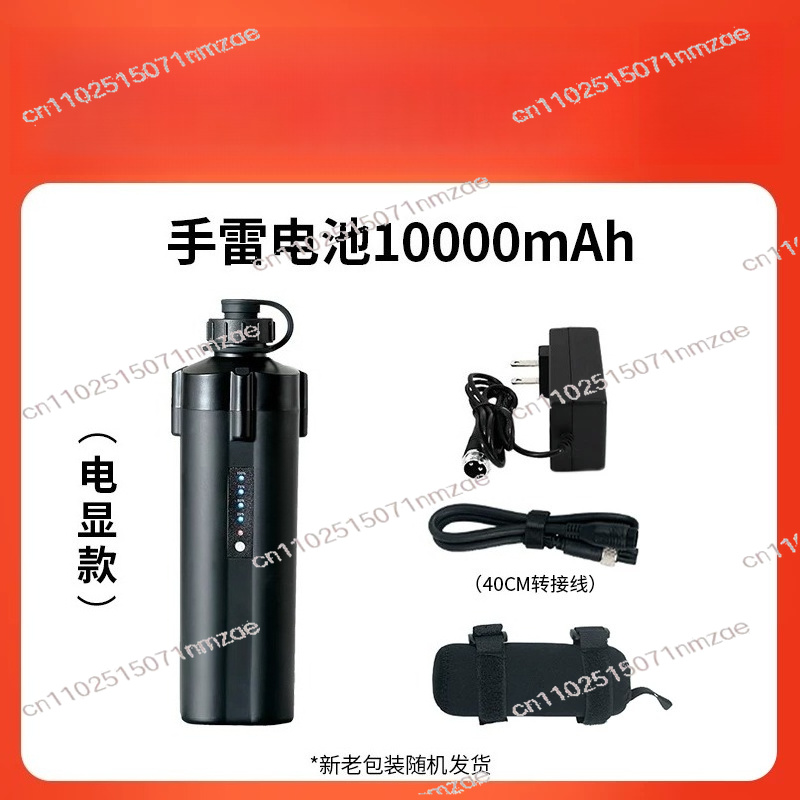 Electric Fishing Reel Battery  - đánh giá và giá Electric Fishing Reel