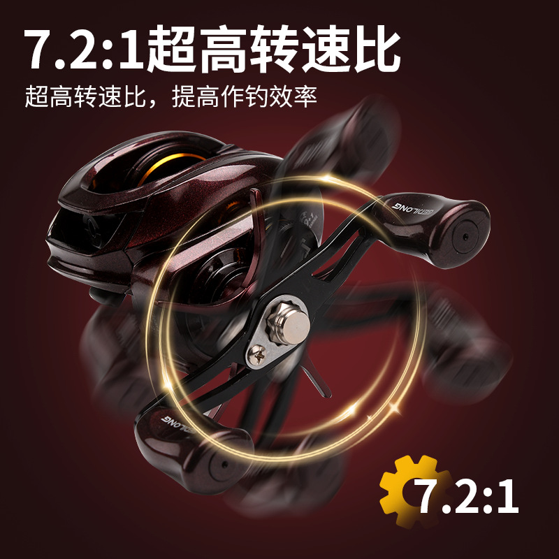 150g Ultralight Baitcasting Re - đánh giá và giá Electric Fishing Reel