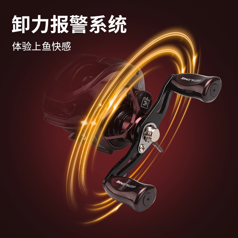 150g Ultralight Baitcasting Re - đánh giá và giá Electric Fishing Reel